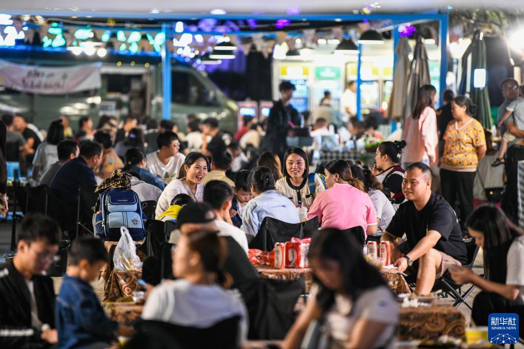 凤凰游戏官网首页